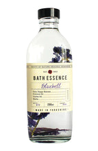 Load image into Gallery viewer, Fruits of Nature - Bath Essence
