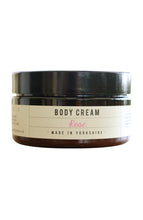 Load image into Gallery viewer, Fruits of Nature - Body Cream
